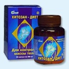 Хитозан-диет капсулы 300 мг, 90 шт - Новая Ляля